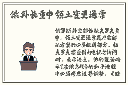 精品久久久久久亚洲偷窥